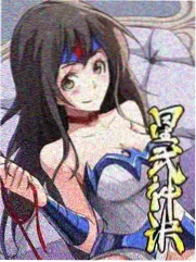 户外综艺山野食光节目封面